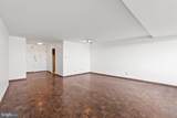 2500 Virginia Avenue - Photo 5