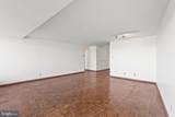 2500 Virginia Avenue - Photo 6