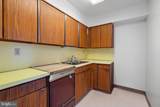 2500 Virginia Avenue - Photo 8