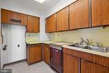 2500 Virginia Avenue - Photo 9