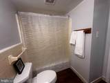 4545 Macarthur Boulevard - Photo 10