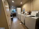 4545 Macarthur Boulevard - Photo 12