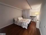 4545 Macarthur Boulevard - Photo 8