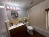 4545 Macarthur Boulevard - Photo 9