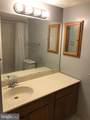 734 Quince Orchard Boulevard - Photo 10