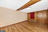 6529 Mountaindale Road - Photo 10