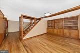 6529 Mountaindale Road - Photo 8