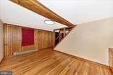 6529 Mountaindale Road - Photo 9