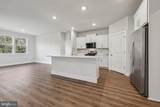 227 Hydrangea Way - Photo 12