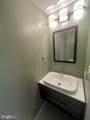 11570 Hill Meade Lane - Photo 8