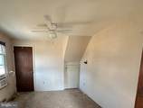 105 Main Street - Photo 6