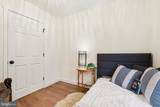 115 Enola Drive - Photo 21