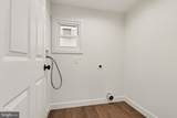 115 Enola Drive - Photo 5