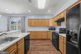 70 Mirage Boulevard - Photo 6