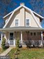 306 State Road - Photo 1