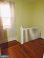 306 State Road - Photo 38