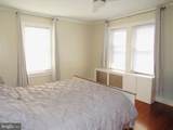 306 State Road - Photo 47
