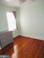 306 State Road - Photo 51