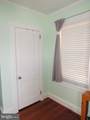 306 State Road - Photo 53