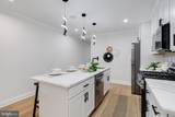 711 Patterson Park Avenue - Photo 11