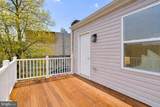 711 Patterson Park Avenue - Photo 27