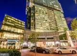300 International Drive - Photo 1