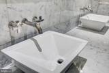 300 International Drive - Photo 14