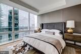300 International Drive - Photo 15