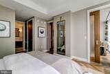 300 International Drive - Photo 16