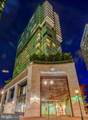 300 International Drive - Photo 19