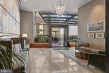 300 International Drive - Photo 2