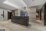 300 International Drive - Photo 20
