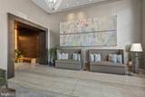 300 International Drive - Photo 21