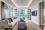 300 International Drive - Photo 4