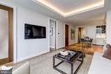 300 International Drive - Photo 5