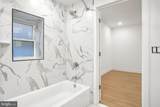 3952 Lancaster Avenue - Photo 4