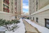 7923 Eastern Avenue - Photo 1