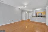 7923 Eastern Avenue - Photo 12