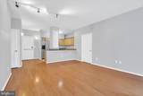 7923 Eastern Avenue - Photo 5