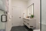 1421 Columbia Avenue - Photo 14