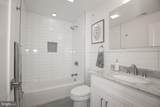 1508 Ridge Avenue - Photo 8