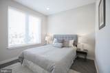 1508 Ridge Avenue - Photo 9