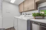3131 Chester Grove Road - Photo 15