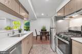 3131 Chester Grove Road - Photo 2