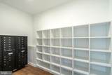 5904 Germantown Avenue - Photo 20