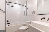 1601 Frankford Avenue - Photo 12