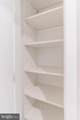 1601 Frankford Avenue - Photo 15