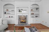 4059 Lowry Rd. - Photo 16