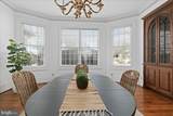 4059 Lowry Rd. - Photo 21