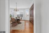 4059 Lowry Rd. - Photo 25